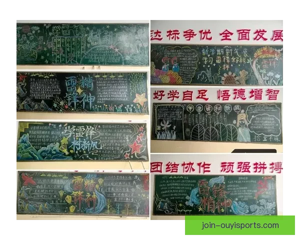 运动员谈赛场心路历程与拼搏背后的坚持与感悟