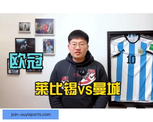 欧冠资格生死线前夜多特蒙德与莱比锡正面碰撞谁能抢占晋级主动权